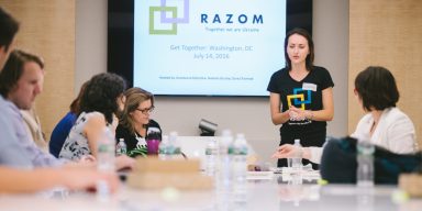 Razom Get Together: Washington, DC Edition