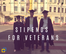 Bohdan Radchenko Veterans Stipend 2018-2020