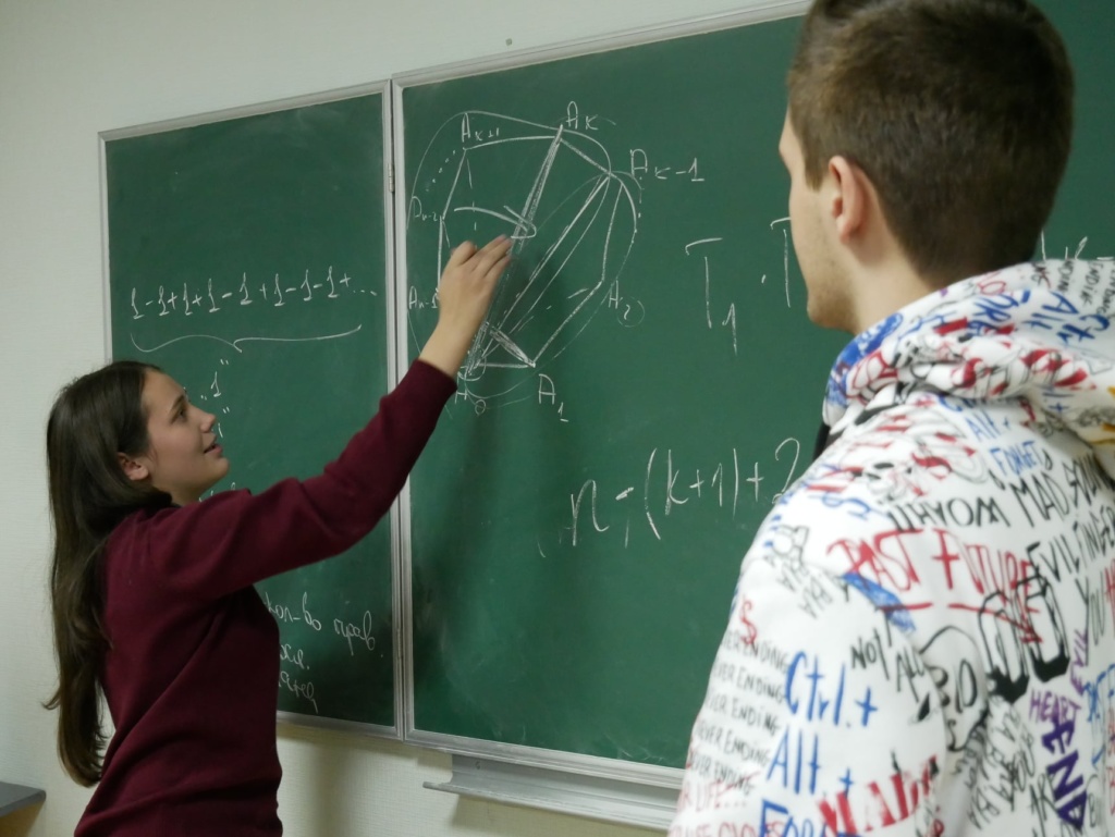 Kharkiv Winter Math School