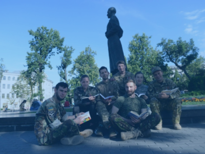 Radchenko Veterans Stipend