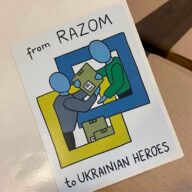 Newsletter # 12: We can’t relent now – latest updates from Razom