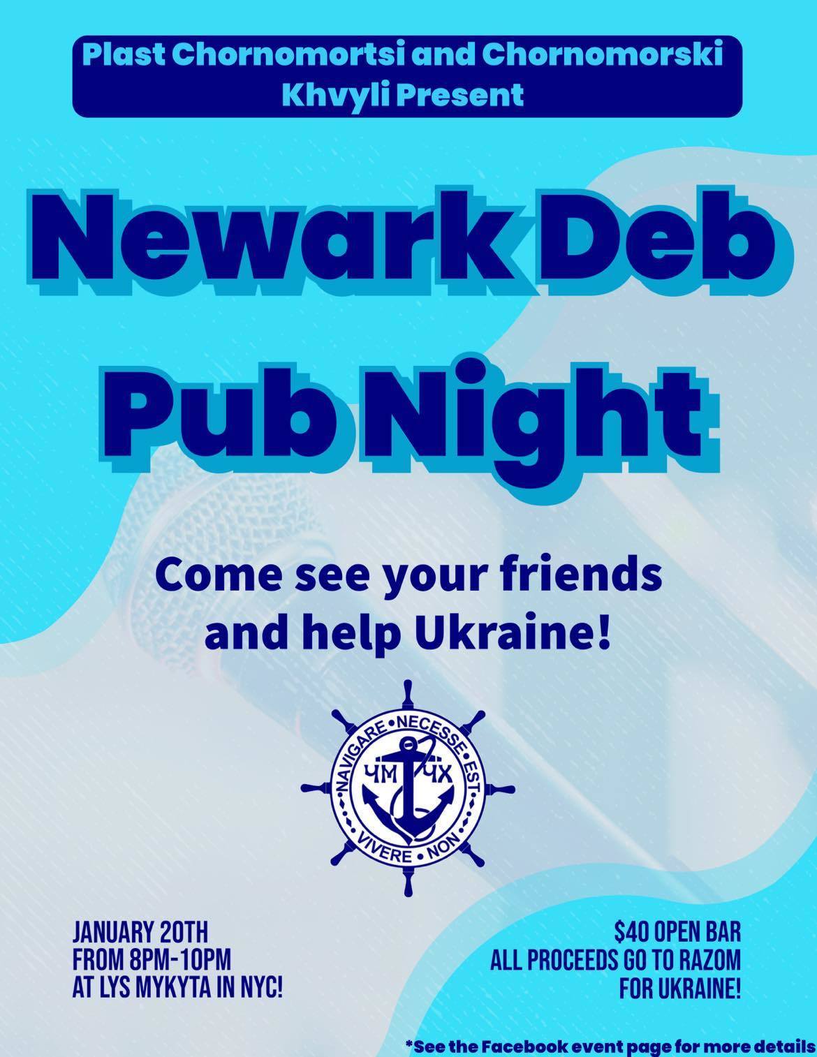 Newark Deb Pub Night