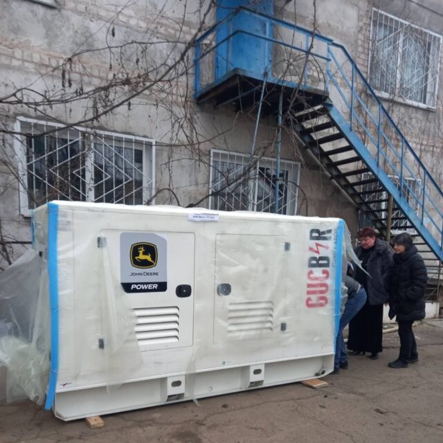 Razom Health Generators_Kryvyi Rih Region 2