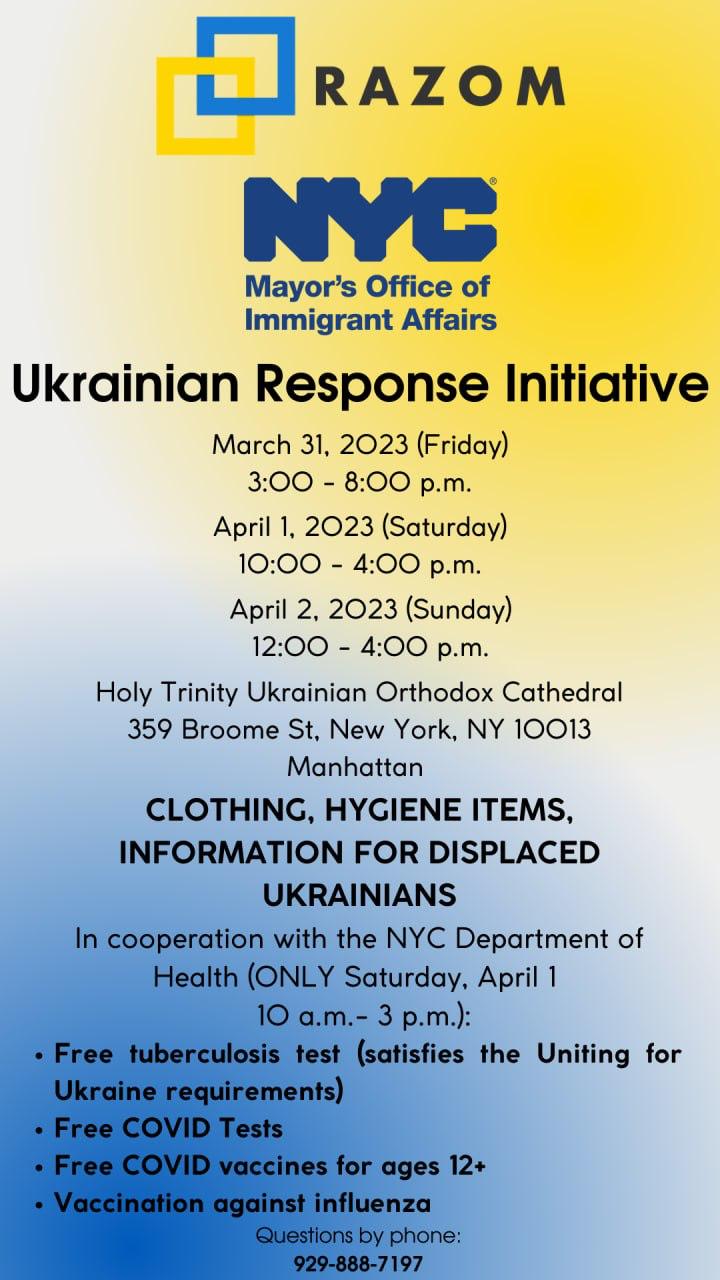 Ukrainian Response Initiative