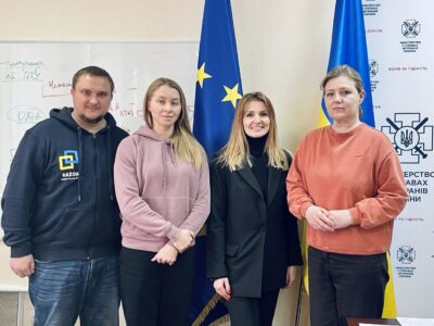 Фонд «Разом для України» став партнером Іnvictus Games