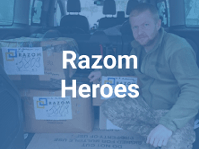 Razom Heroes