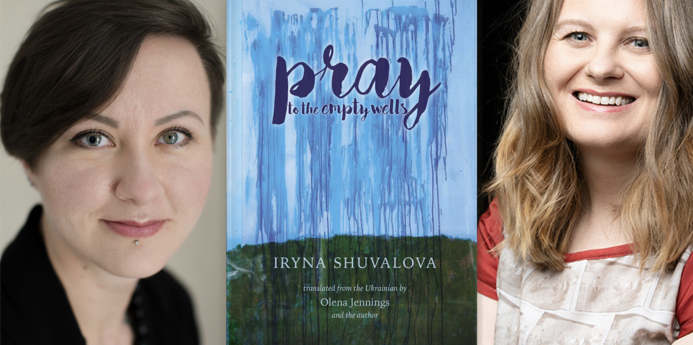 An Evening of Poetry with Iryna Shuvalova: Fundraiser for Razom Translates