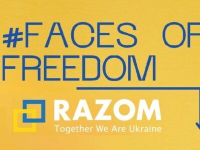 Faces of Freedom: Uniting for Ukraine