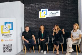Центр психологічної підтримки «RAZOM з тобою» запрацював у Львові