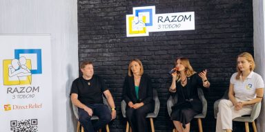 Центр психологічної підтримки «RAZOM з тобою» запрацював у Львові