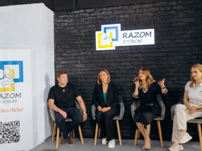 Центр психологічної підтримки «RAZOM з тобою» запрацював у Львові
