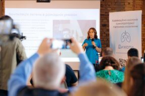 Адвокаційна кампанія «ДИХАТИ»: респіраторній підтримці в Україні – бути!