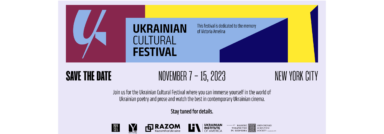 UKRAINIAN CULTURAL FESTIVAL