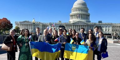 Третій «Український саміт дій»: адвокація інтересів України для отримання необхідної допомоги, озброєння та посилення санкцій