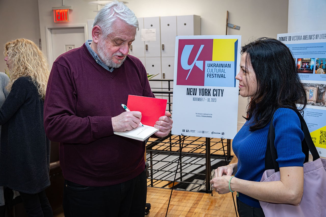 Celebrating Ukrainian Culture: Highlights from the New York Ukrainian