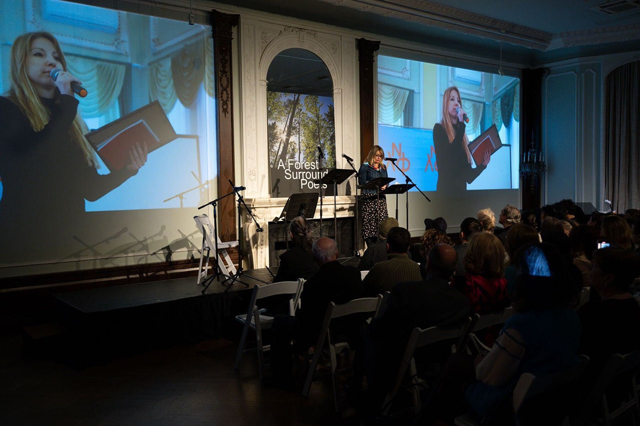 Celebrating Ukrainian Culture: Highlights from the New York Ukrainian