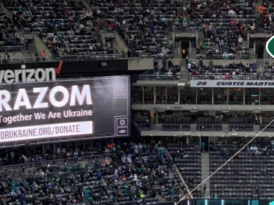 NEW YORK JETS ANNOUNCE RAZOM FOR UKRAINE AS RECIPIENT OF AN ADDITIONAL $100,000 FOR UKRAINIAN RELIEF EFFORTS