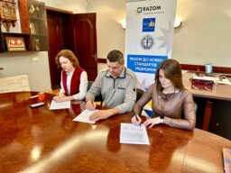 БФ “Разом для України”, НУОЗ України імені П. Л. Шупика та навчальний центр “ЕЛІНГ” підписали меморандум