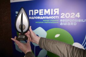 У Києві нагородили лауреатів Премії відповідальності 2024