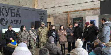 У Києві презентували оновлені мобільні стабілізаційні контейнери STABNET
