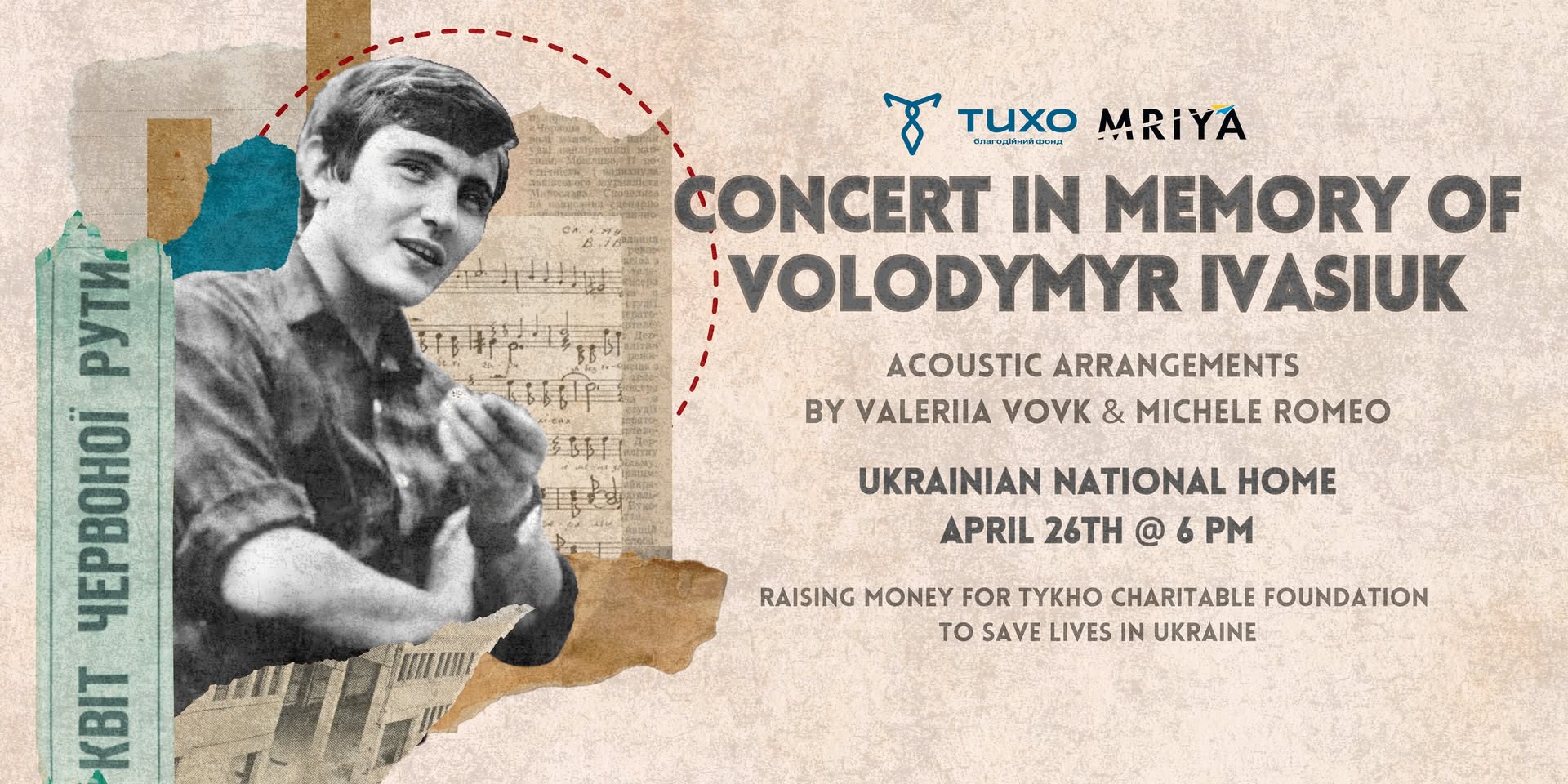 Concert in Memory of Volodymyr Ivasiuk