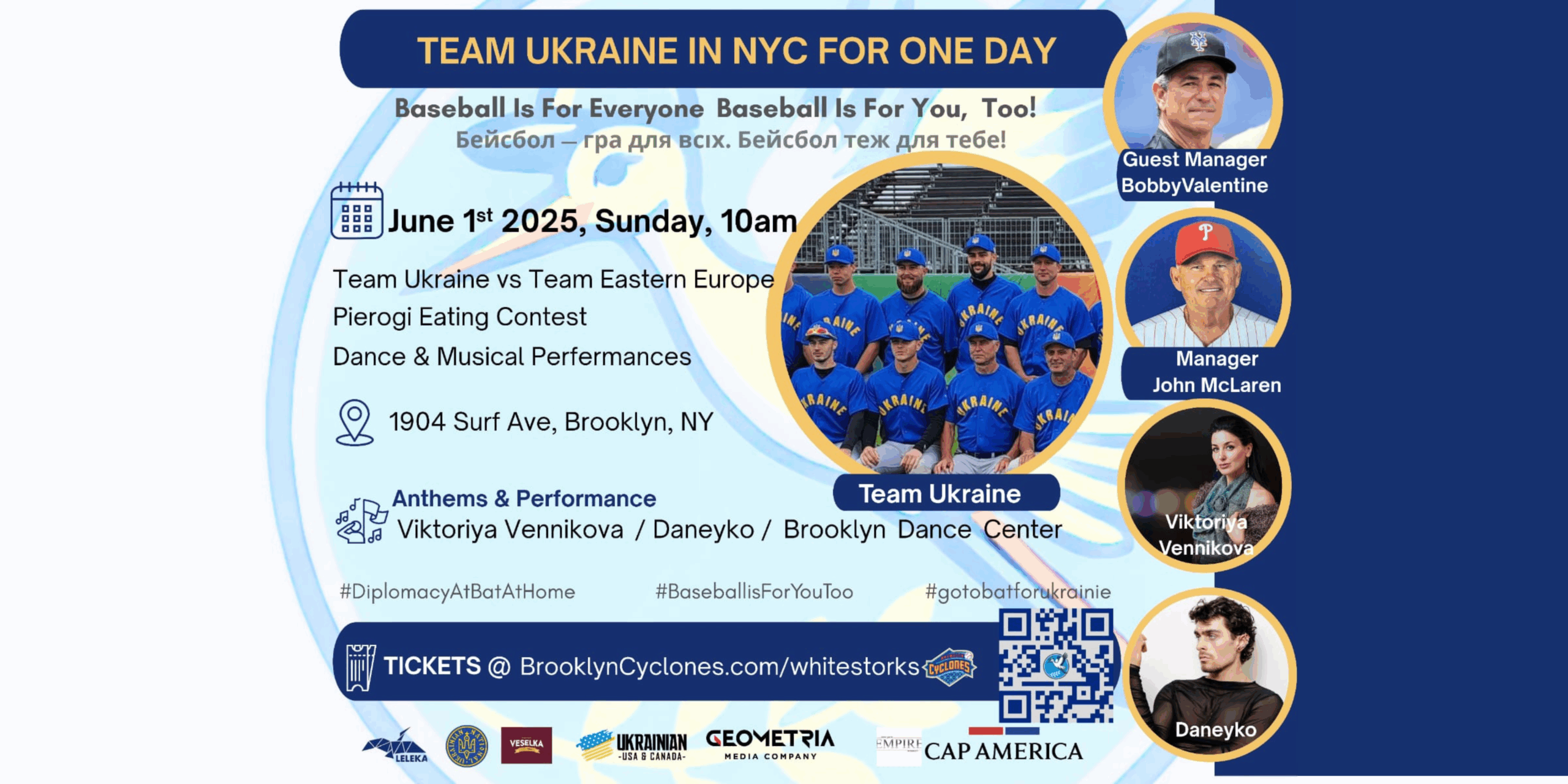 International Baseball: Eastern European All-Stars vs. the Team Ukraine.