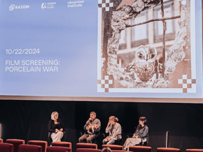 Razom Cinema Grant Report: Porcelain War’s Journey to the Oscars 2025