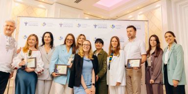 Благодійний фонд “Разом для України” отримав нагороду у номінації «Сінергія добра: ефективне партнерство»