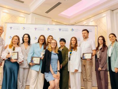 Благодійний фонд “Разом для України” отримав нагороду у номінації «Сінергія добра: ефективне партнерство»