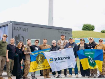 Благодійний фонд “Разом для України” спільно з STABNET передали 2 стабілізаційні контейнери для потреб ЗСУ