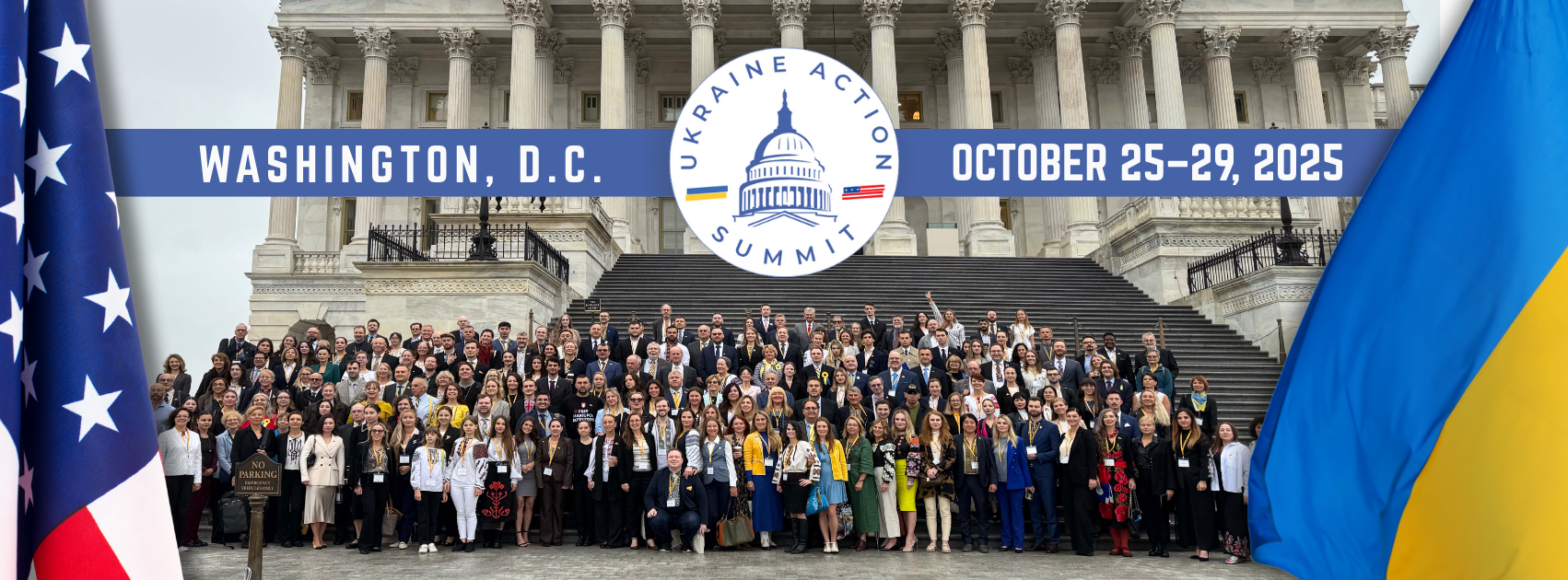 Ukraine Action Summit, Fall 2025