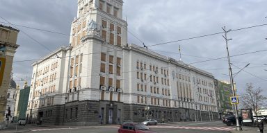 Kharkiv: On the Frontier of Resilience