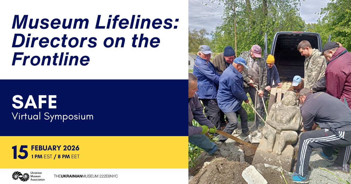 Museum Lifelines: Directors on the Frontline