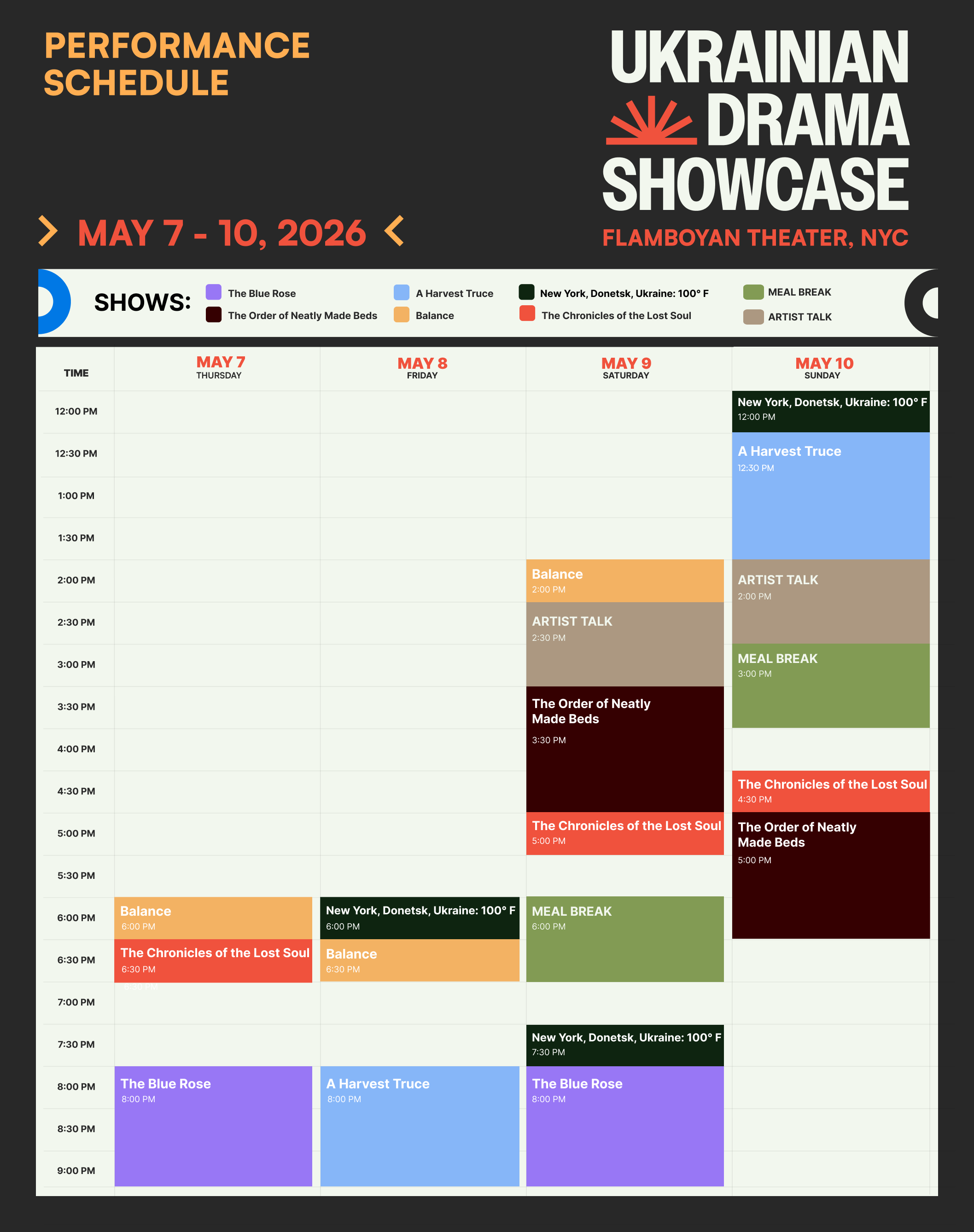 Performance Schedule