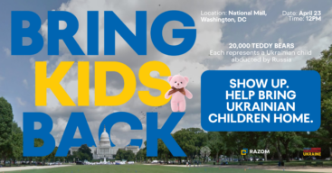 Bring Kids Back | Teddy Bears Installation