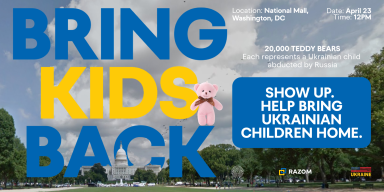 Bring Kids Back | Teddy Bears Installation