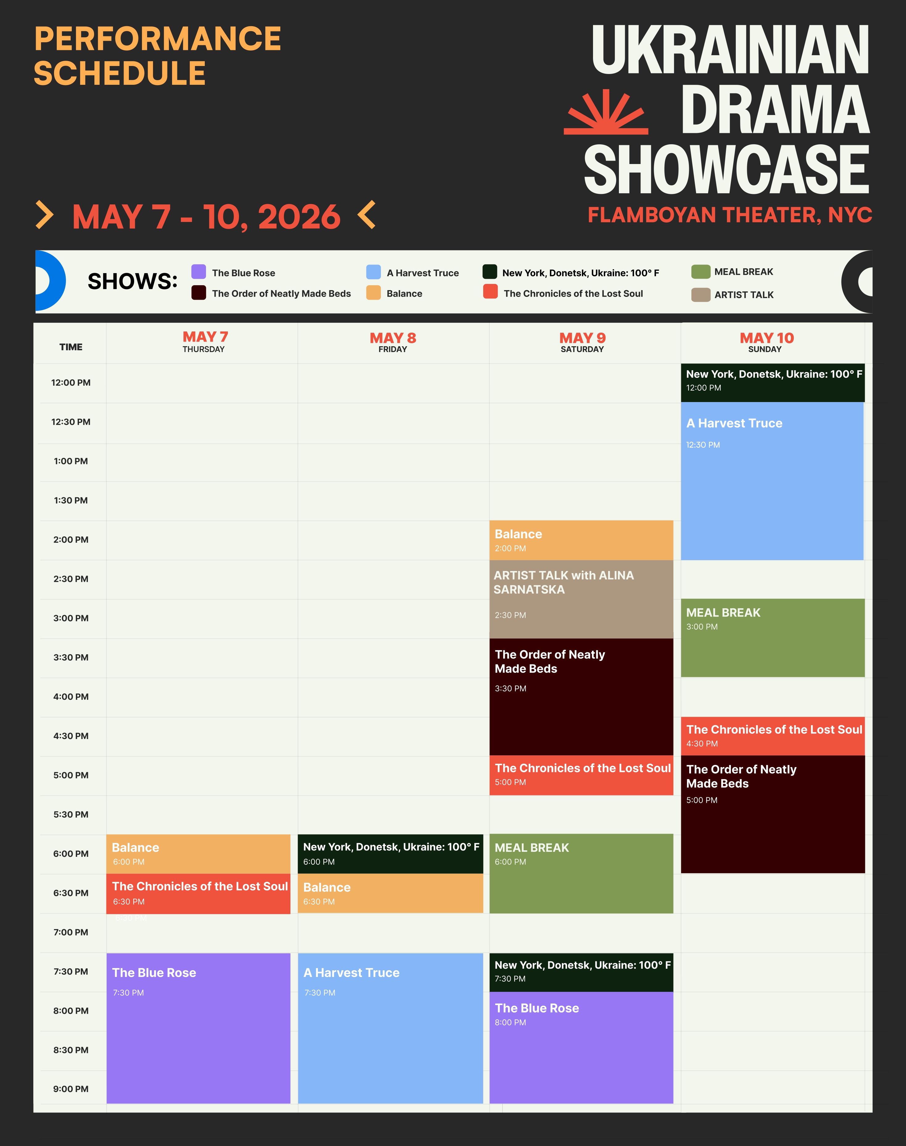 Performance Schedule