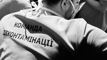 Razom and partners launch the first-of-its-kind initiative in Ukraine to address drug-resistant infections in trauma care