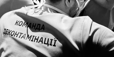 Razom and partners launch the first-of-its-kind initiative in Ukraine to address drug-resistant infections in trauma care
