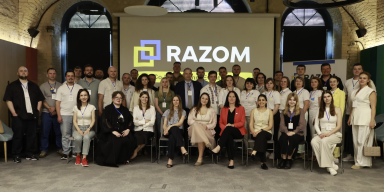 Razom Co-Pilot Alumni Event: A Decade of International Medical Collaboration and Future of Ukrainian Healthcare