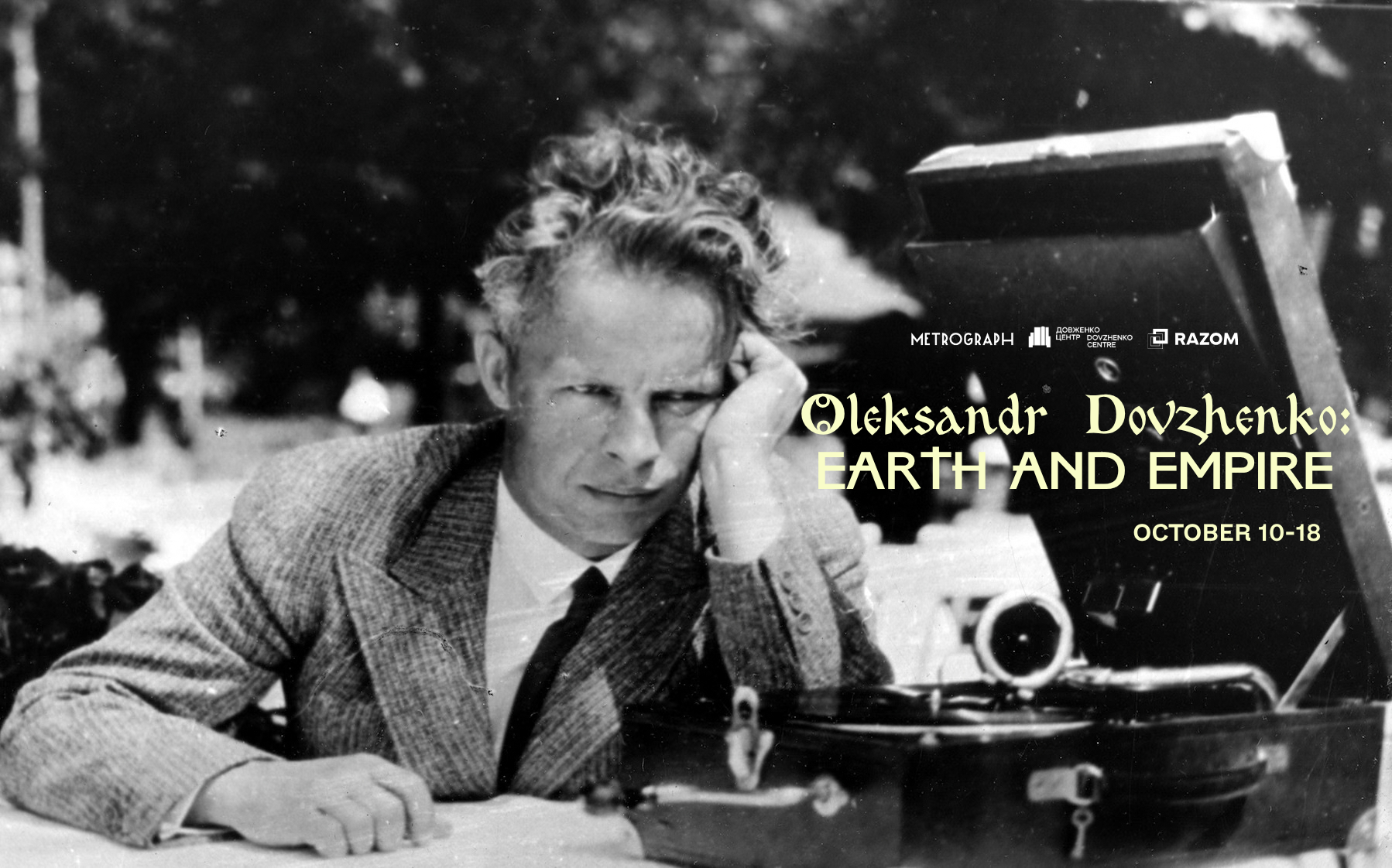 Oleksandr Dovzhenko: Earth and Empire Comes to Metrograph in NYC