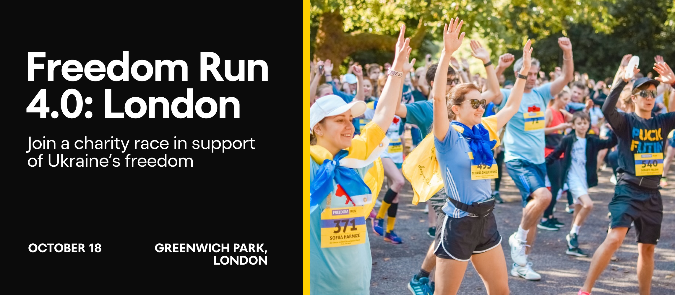 Freedom Run 4.0 London