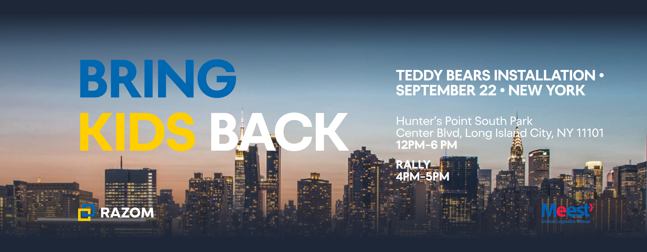 TEDDY BEARS INSTALLATION • SEPTEMBER 22 • NYC