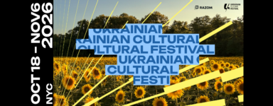 Ukrainian Culture Takes Center Stage in New York