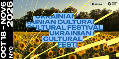 Ukrainian Culture Takes Center Stage in New York
