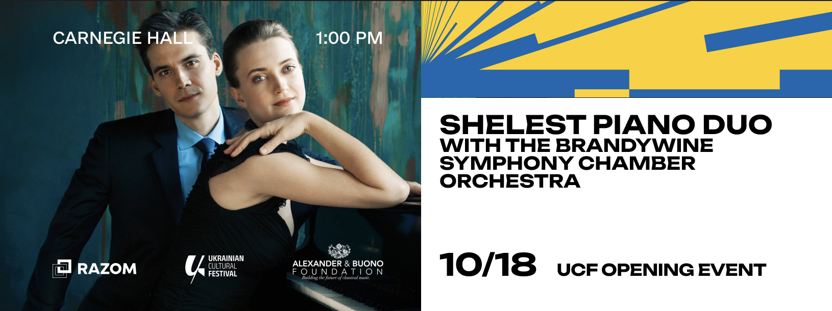 Shelest Piano Duo with the Brandywine Symphony Chamber Orchestra