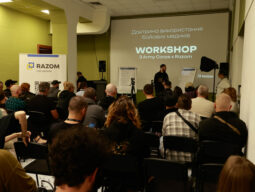 Razom and the Third Army Corps Hold “Combat Medic Doctrine” Workshop in Kyiv