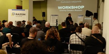 Razom and the Third Army Corps Hold “Combat Medic Doctrine” Workshop in Kyiv