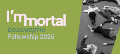 Art as Medicine: Inside the First Year of the I’mmortal Fellowship