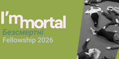 Art as Medicine: Inside the First Year of the I’mmortal Fellowship